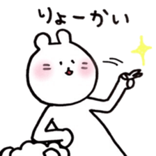 mirutea & mamepaka sticker #7652103