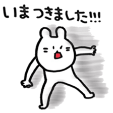 mirutea & mamepaka sticker #7652117