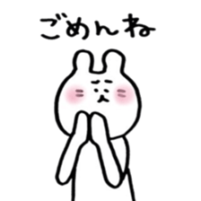 mirutea & mamepaka sticker #7652118