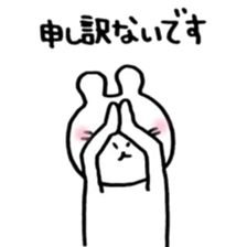 mirutea & mamepaka sticker #7652119