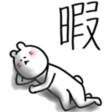 mirutea & mamepaka sticker #7652125