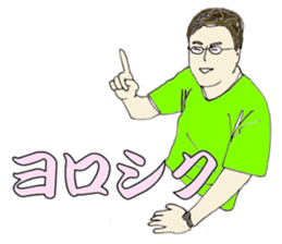 More words11 sticker #7652383