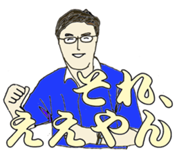 More words11 sticker #7652388