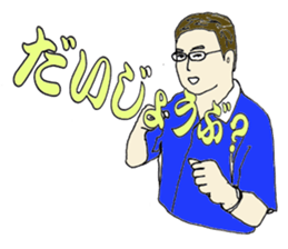 More words11 sticker #7652390