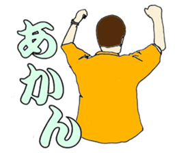 More words11 sticker #7652393