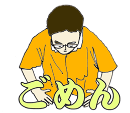 More words11 sticker #7652394