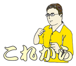 More words11 sticker #7652400