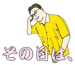 More words11 sticker #7652403