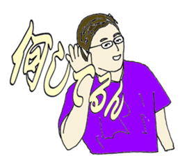 More words11 sticker #7652404