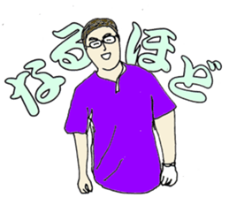 More words11 sticker #7652405