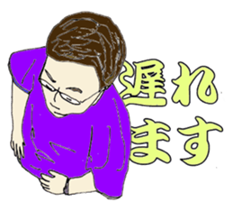 More words11 sticker #7652406