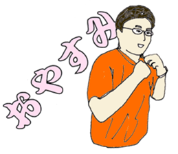 More words11 sticker #7652411