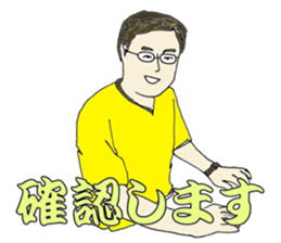 More words11 sticker #7652418