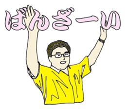 More words11 sticker #7652419