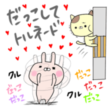 catandrabbit2 sticker #7652587