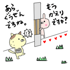 catandrabbit2 sticker #7652606