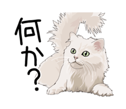 Cat illustrations Sticker sticker #7652830