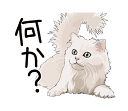 Cat illustrations Sticker sticker #7652830