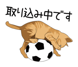 Cat illustrations Sticker sticker #7652836