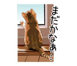 Cat illustrations Sticker sticker #7652837