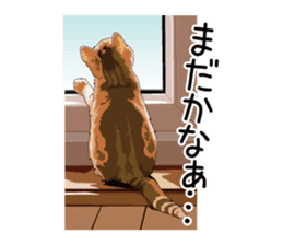 Cat illustrations Sticker sticker #7652837