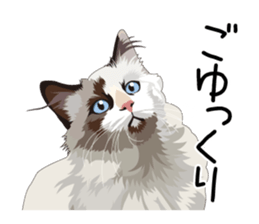 Cat illustrations Sticker sticker #7652839