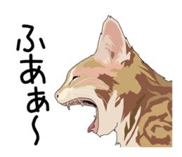 Cat illustrations Sticker sticker #7652844