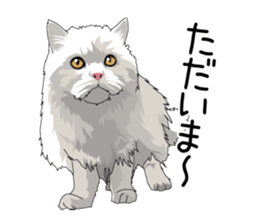 Cat illustrations Sticker sticker #7652846