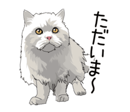 Cat illustrations Sticker sticker #7652846
