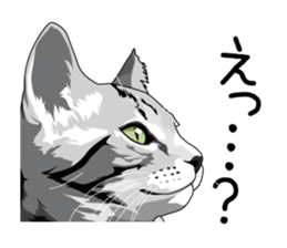 Cat illustrations Sticker sticker #7652854