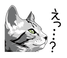 Cat illustrations Sticker sticker #7652854