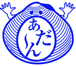 Ezumo-Shijimi sticker #7652904