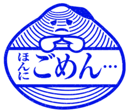 Ezumo-Shijimi sticker #7652907