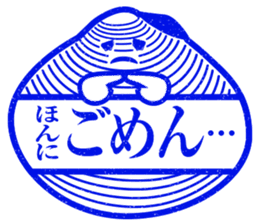 Ezumo-Shijimi sticker #7652907