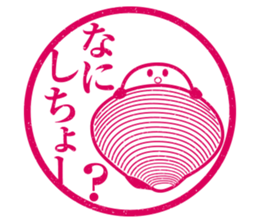 Ezumo-Shijimi sticker #7652912