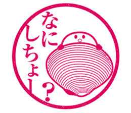 Ezumo-Shijimi sticker #7652912