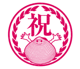 Ezumo-Shijimi sticker #7652913