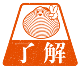 Ezumo-Shijimi sticker #7652919
