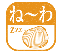 Ezumo-Shijimi sticker #7652926