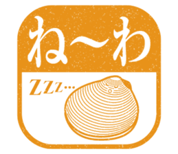 Ezumo-Shijimi sticker #7652926