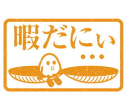 Ezumo-Shijimi sticker #7652927