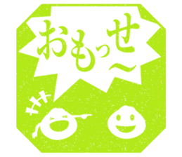 Ezumo-Shijimi sticker #7652930