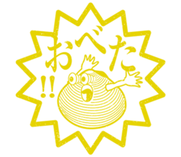 Ezumo-Shijimi sticker #7652932