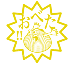 Ezumo-Shijimi sticker #7652932