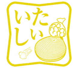 Ezumo-Shijimi sticker #7652933