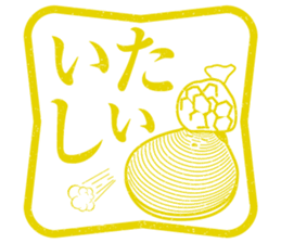 Ezumo-Shijimi sticker #7652933