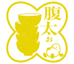 Ezumo-Shijimi sticker #7652934