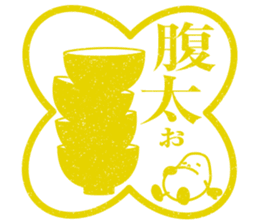 Ezumo-Shijimi sticker #7652934
