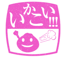 Ezumo-Shijimi sticker #7652937