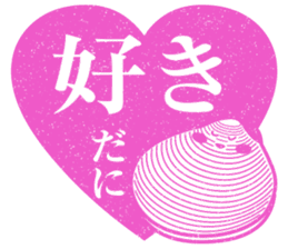 Ezumo-Shijimi sticker #7652939
